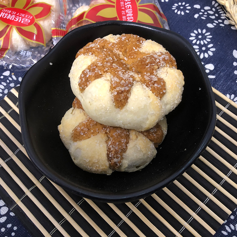 雪花酥饼天门特产老式传统手工制作开口酥糕点开花饼开心酥栀子花