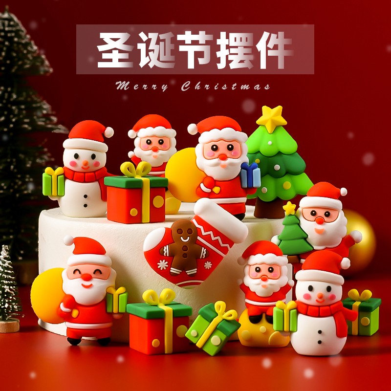 网红2022年新款圣诞软胶雪人圣诞老人和树礼物老人烘焙装饰摆件