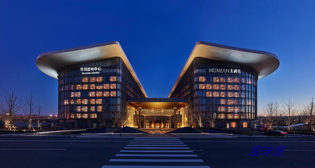 北京大兴国际机场木棉花酒店 2022年开业   距离大兴机场地铁站-C
