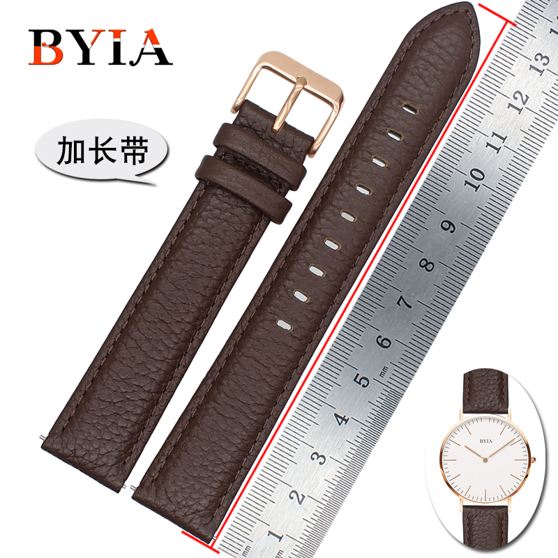 加长男款表带真皮手表带牛皮表链防水代用天梭DW浪琴黑色棕色20mm
