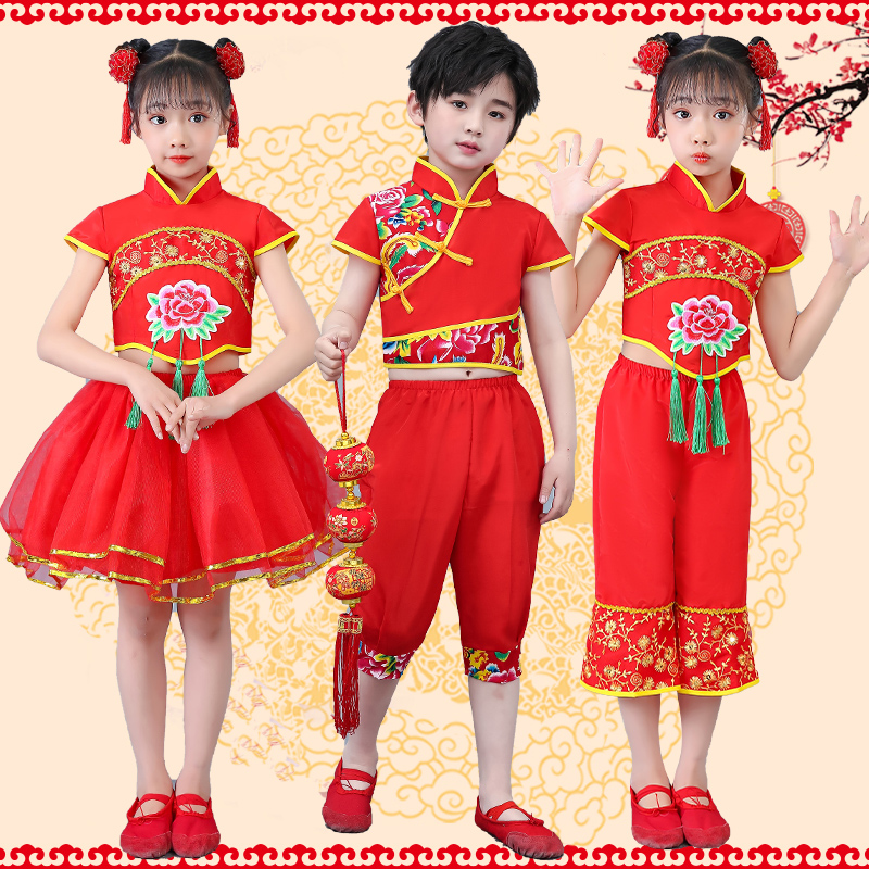 儿童说唱中国红演出服男女童喜庆开门红秧歌服幼儿打鼓服表演服装