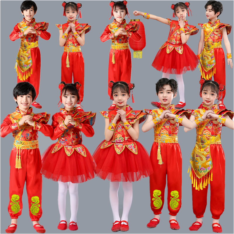 六一儿童喜庆演出服说唱中国红秧歌打鼓服幼儿园打腰鼓服装男女童