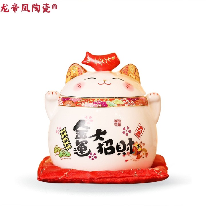 八年老店新品冲量招财猫摆件家居收纳盒陶瓷创意礼品茶叶罐
