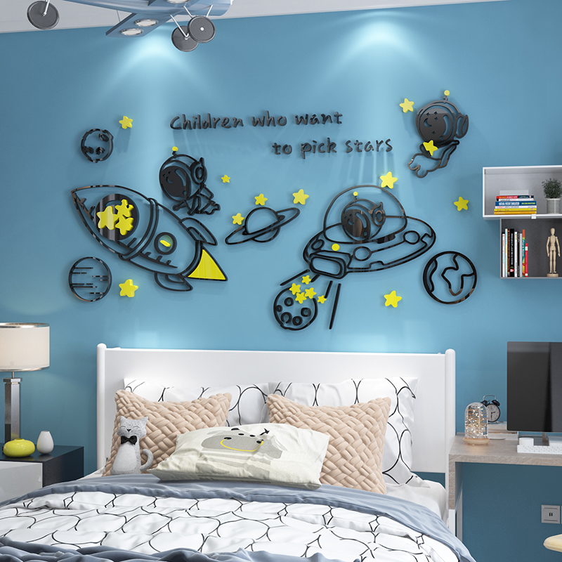 宇航员儿童房墙面装饰3d立体贴纸壁画卧室床头背景墙房间布置创意