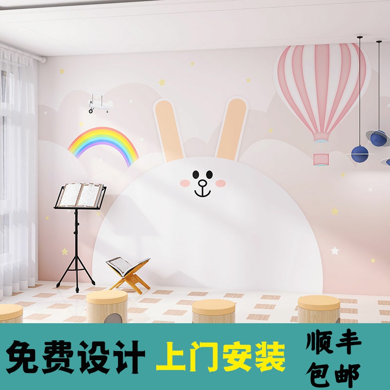 卡通兔子造型儿童房墙纸卧室床头背景星星月亮蓝色天空幼儿园壁纸