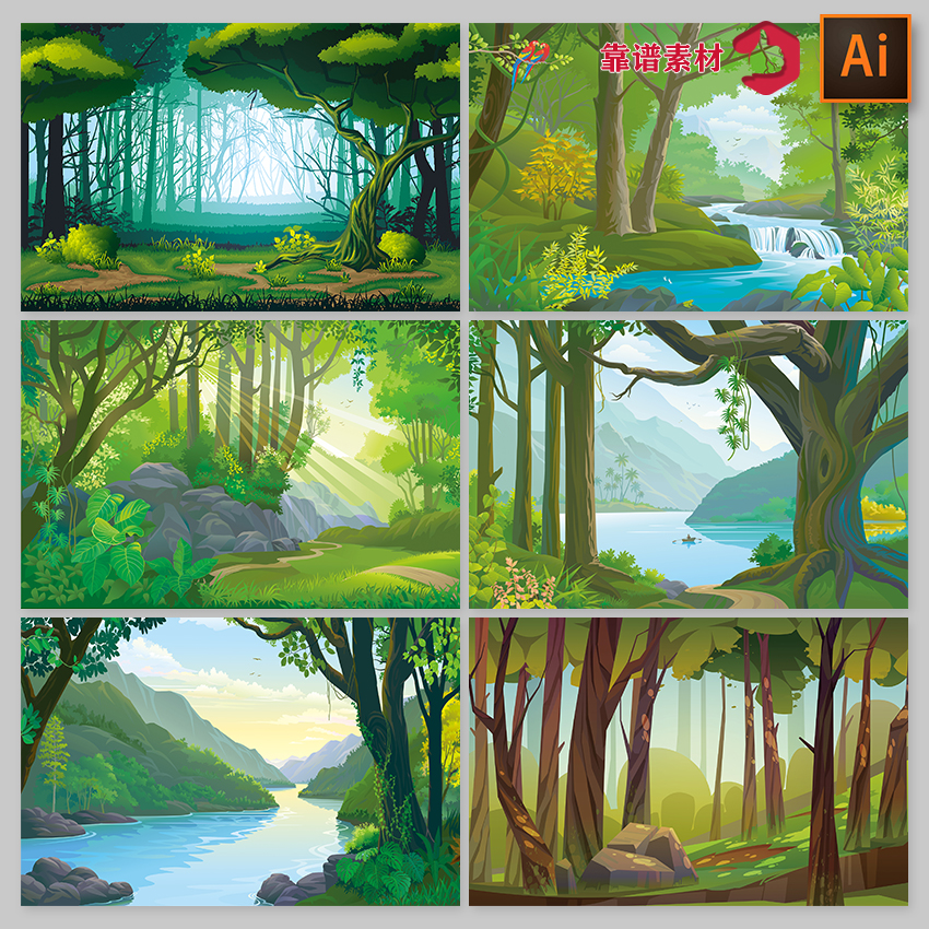 阳光绿色树林森林河流湖泊山脉卡通插画舞台背景矢量设计素材