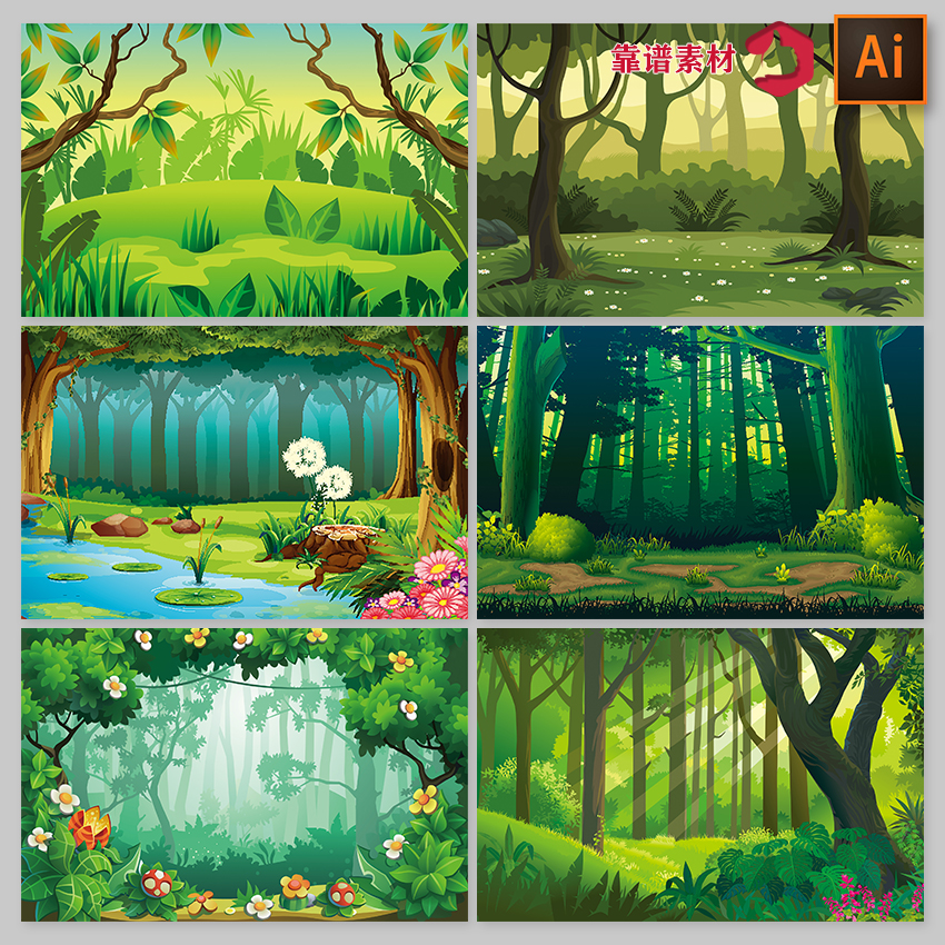 绿色树林魔法灌木丛林森林草地风景卡通插画舞台背景矢量设计素材