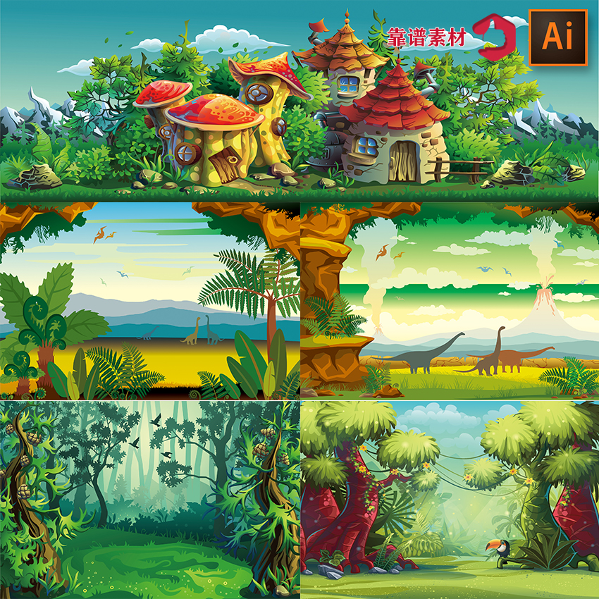 绿色树林原始恐龙火山爆发城堡森林卡通插画舞台背景矢量设计素材