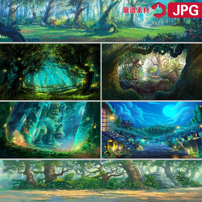 森林丛林热带雨林手绘风景插画卡通树林舞台背景高清图片设计素材
