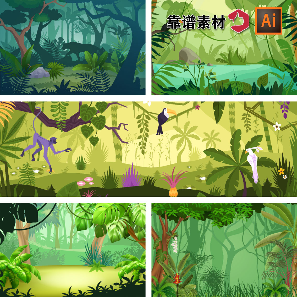 森林树林热带雨林植物卡通插画舞台背景AI矢量设计素材