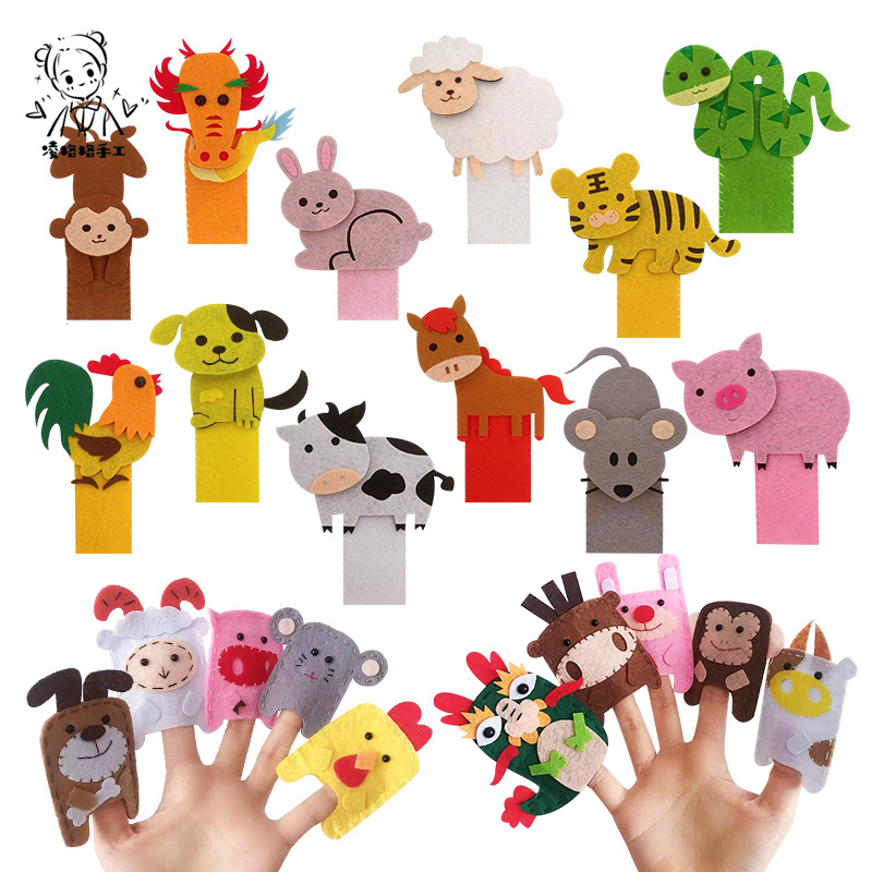 不织布diy手工十二生肖的故事手指偶指套可爱动物讲故事教学道具