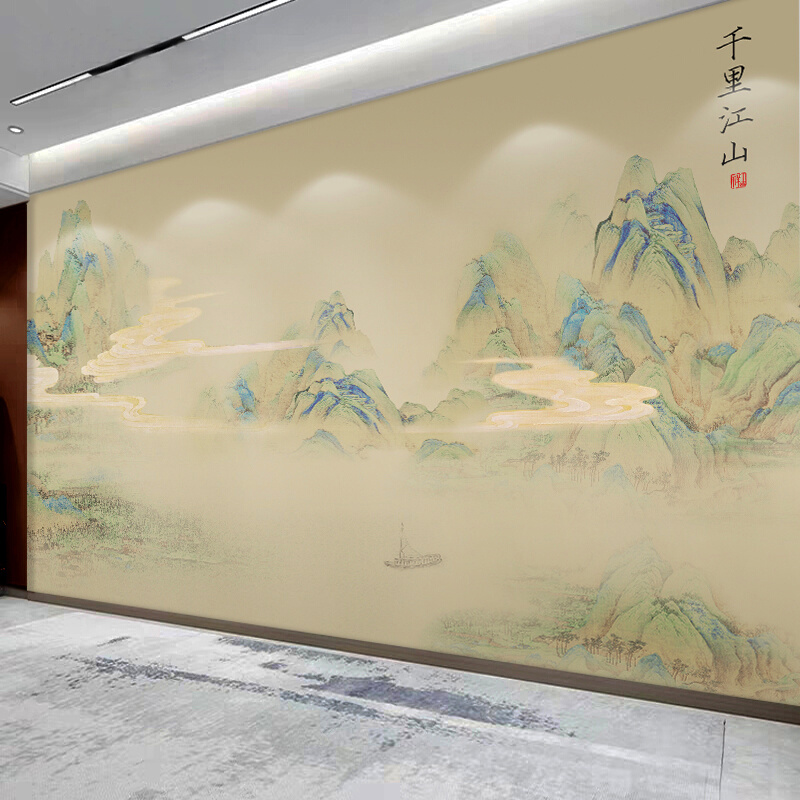 中式定制壁画国画千里江山书房背景墙客厅电视沙发剧本杀壁纸墙纸