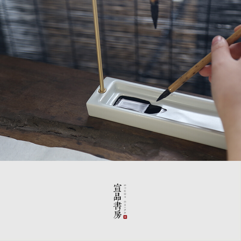 景德镇陶瓷墨碟铜笔架创意简约设计毛笔挂收纳砚台摆件多功能展示