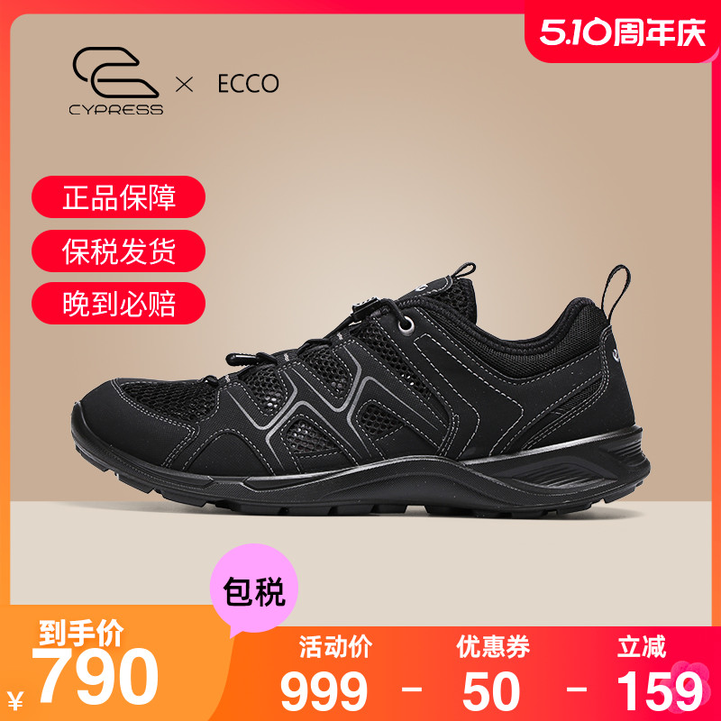 Ecco/爱步男鞋春夏户外休闲跑步鞋透气网面运动鞋 热酷轻巧825774