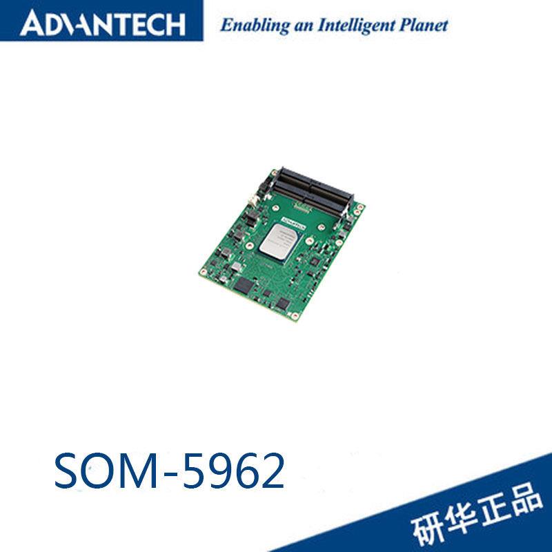 全新研华SOM-5962英特尔凌动C3000处理器COM Express模块嵌入式