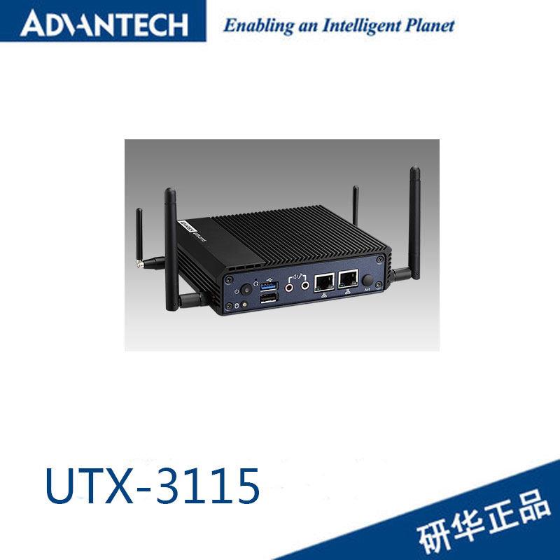 全新UTX-3115英特尔凌动E3826双千兆无风扇局域网4G/WiFi网关