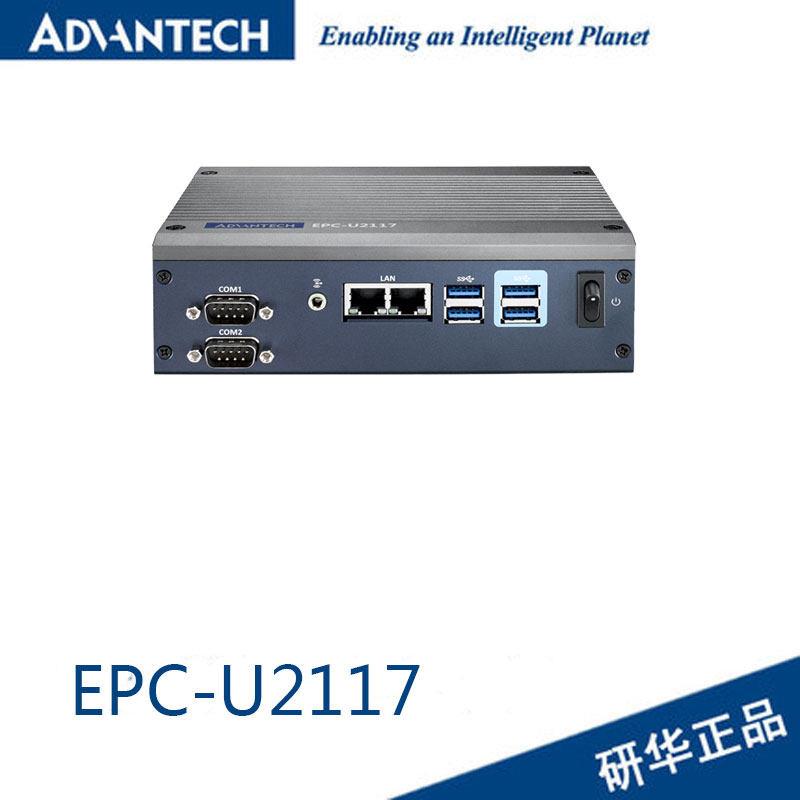 全新EPC-U2117英特尔®凌动精简型工控机四核/双核处理器