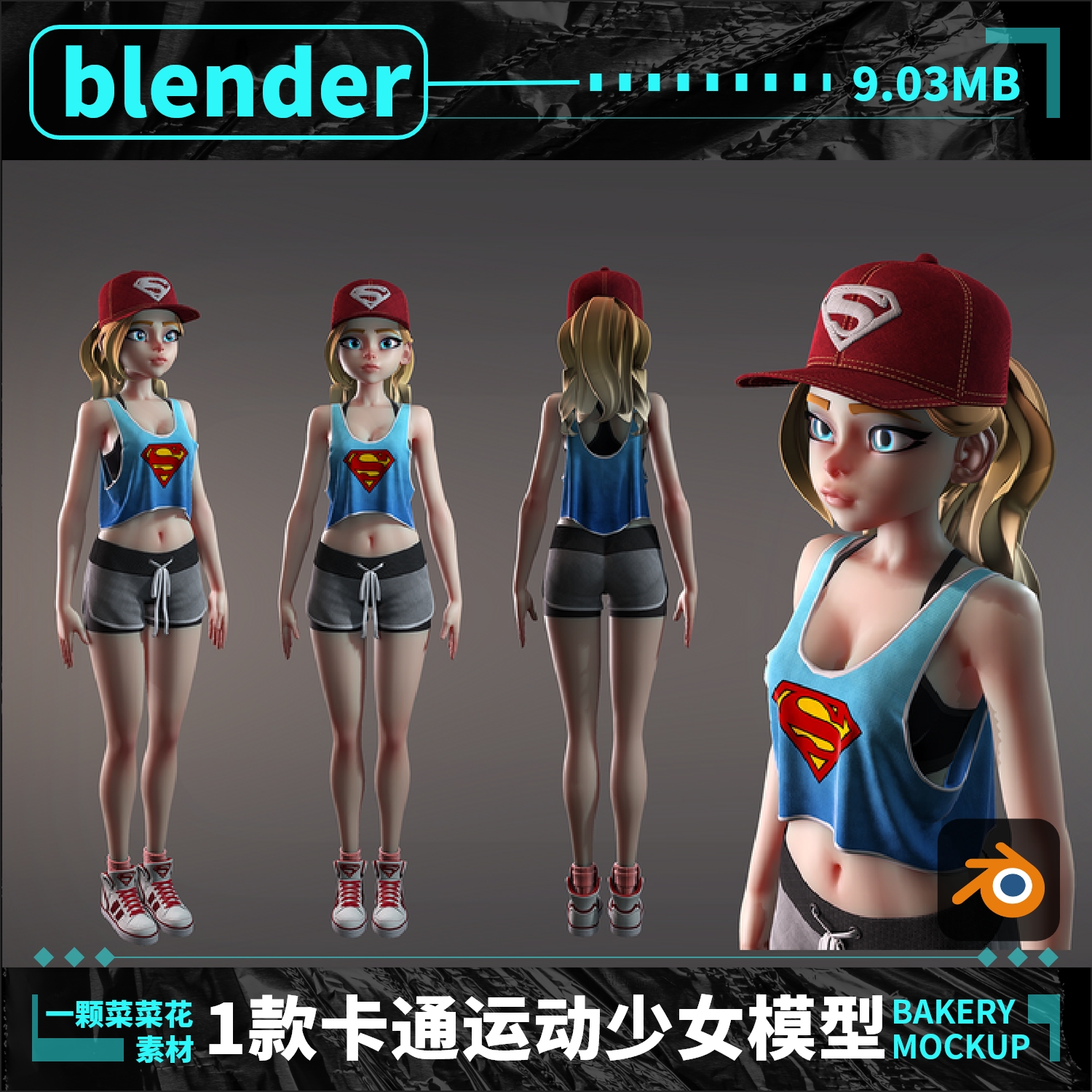 blender卡通少女运动女生角色学生人物模型美漫画风格素材3D A127