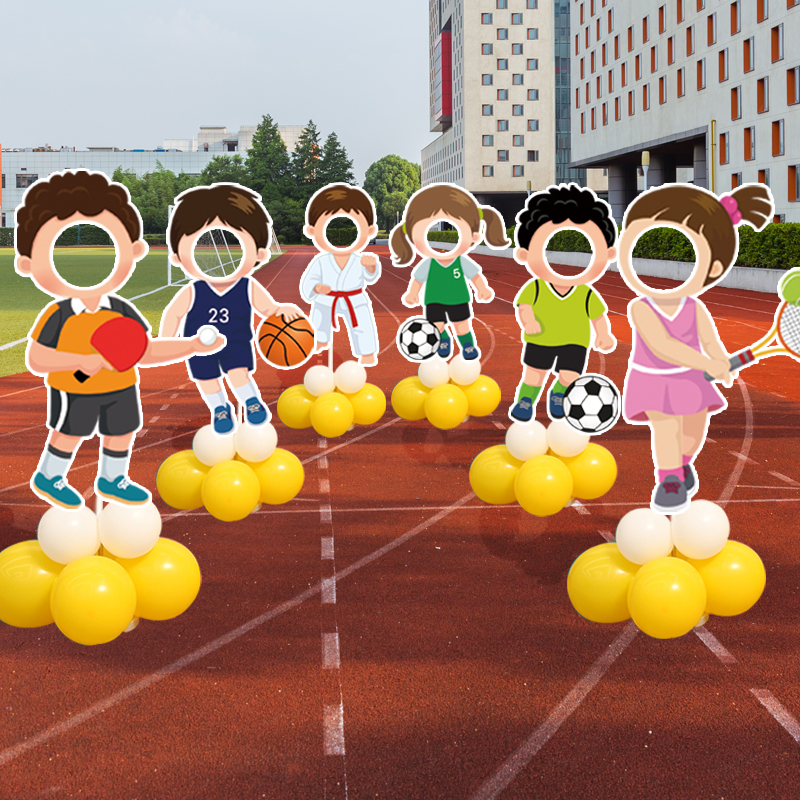 运动会幼儿园镂空道具卡通人物像挖脸KT板活动场景装饰布置拍照框