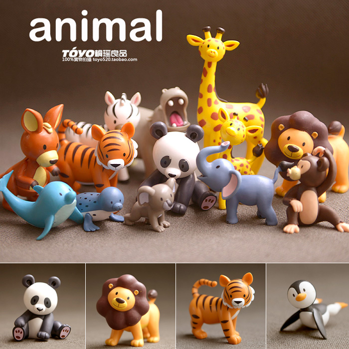 出口英国儿童可爱卡通仿真野生动物玩具模型狮虎象熊猫长颈鹿斑马