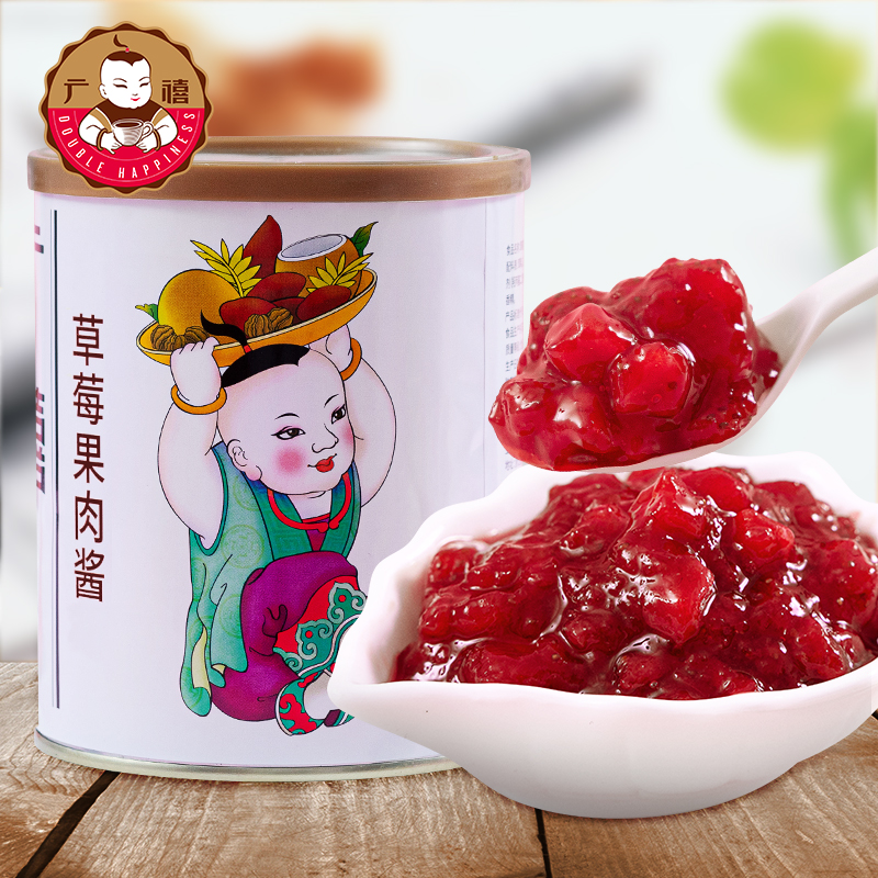 广禧草莓果肉果泥果酱950g新鲜果酱罐头烘焙奶茶店水果茶专用原料