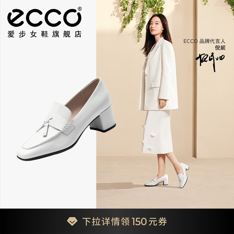 ECCO爱步女鞋粗跟高跟鞋 倪妮同款新款单鞋皮鞋乐福鞋 型塑290943