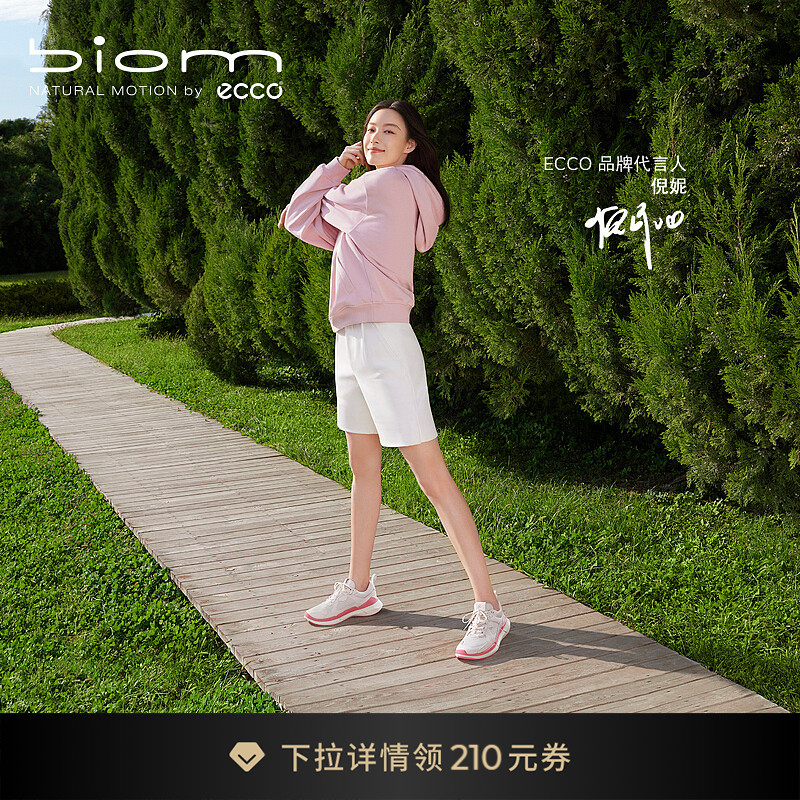 ECCO爱步女鞋运动鞋 新款透气休闲鞋跑步鞋 健步BIOM2.2 830783