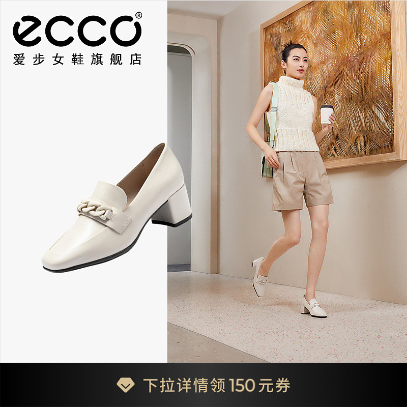 ECCO爱步乐福鞋女鞋 新款真皮法式气质单鞋粗跟高跟鞋 型塑290913