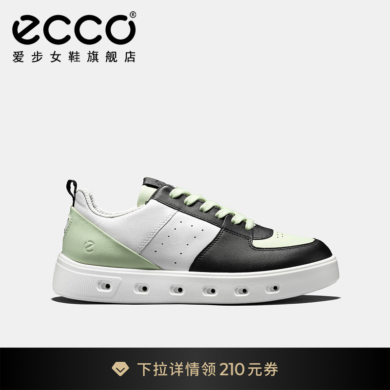 ECCO爱步女鞋板鞋 新款厚底百搭真皮休闲鞋熊猫鞋 街头720 209713