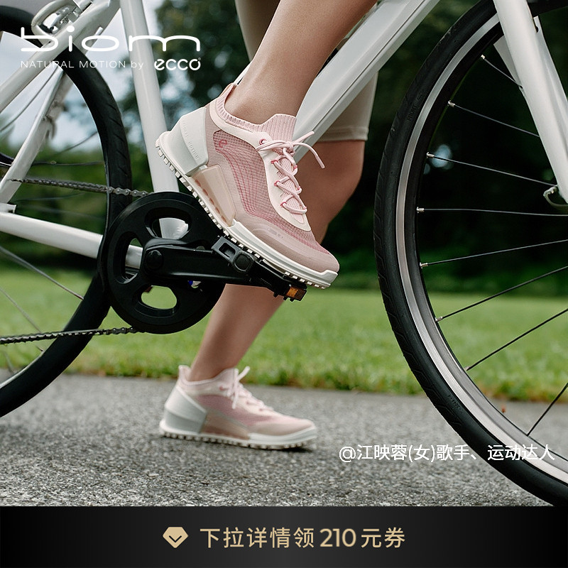 ECCO爱步女鞋运动休闲鞋 新款透气缓震跑步鞋 健步BIOM2.0 800863