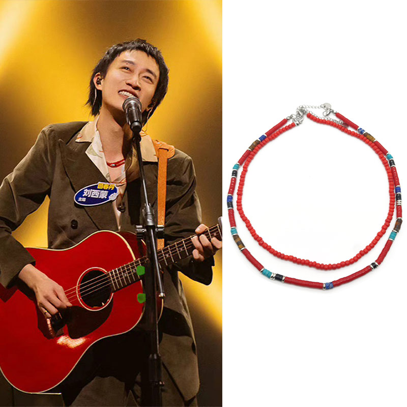 刘西蒙同款红色天然石珠项链圈锁骨个性时尚乐队的夏天回春丹主唱