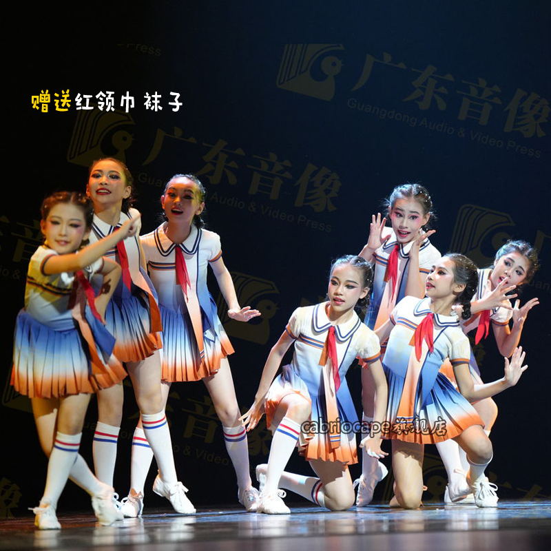 六一儿童合唱服中小学生红领巾啦啦操舞蹈追逐梦想诗歌朗诵蓬蓬裙