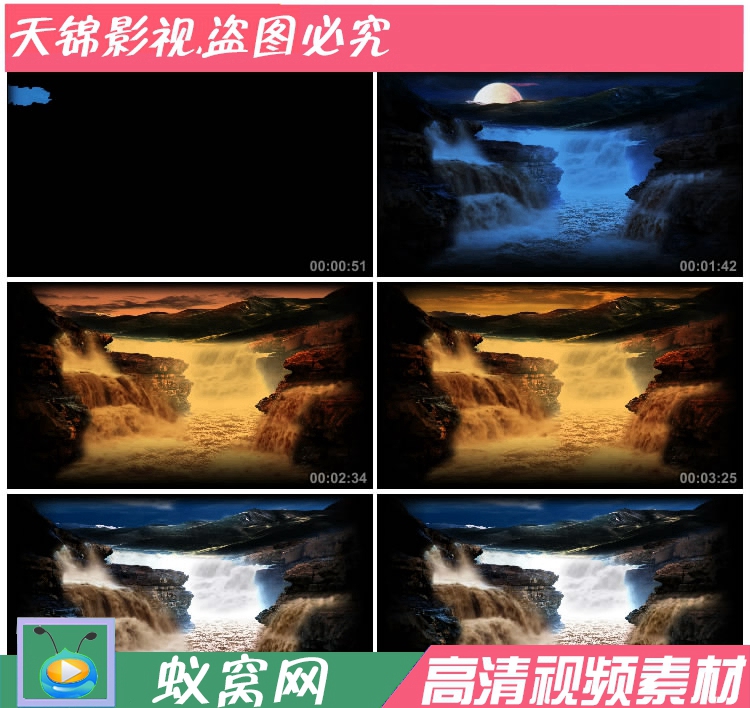 S258（黄河大合唱）舞台场景LED背景视频舞蹈晚会LED高清视频素材