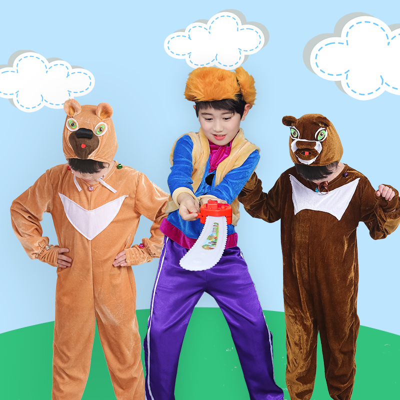熊大衣服熊二光头强同款衣服演出服六一儿童动物服装幼儿卡通表演