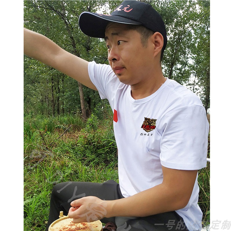 中国2022年钓鱼协会王者之战T恤虎头图标T恤 可定做名字短袖T恤衫