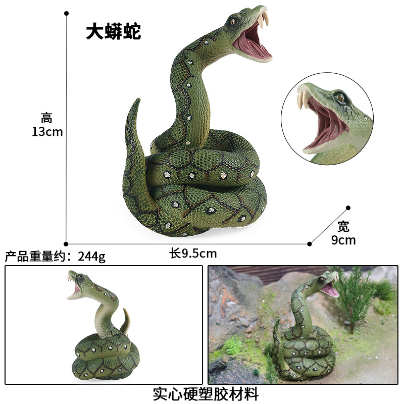 现货速发仿真动物玩具实心泰坦巨蟒泰坦蚺大蟒蛇模型新奇特恶搞怪