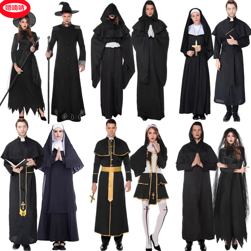 万圣节成人cosplay修女服装男牧师舞台剧圣母神父舞台表演演出服
