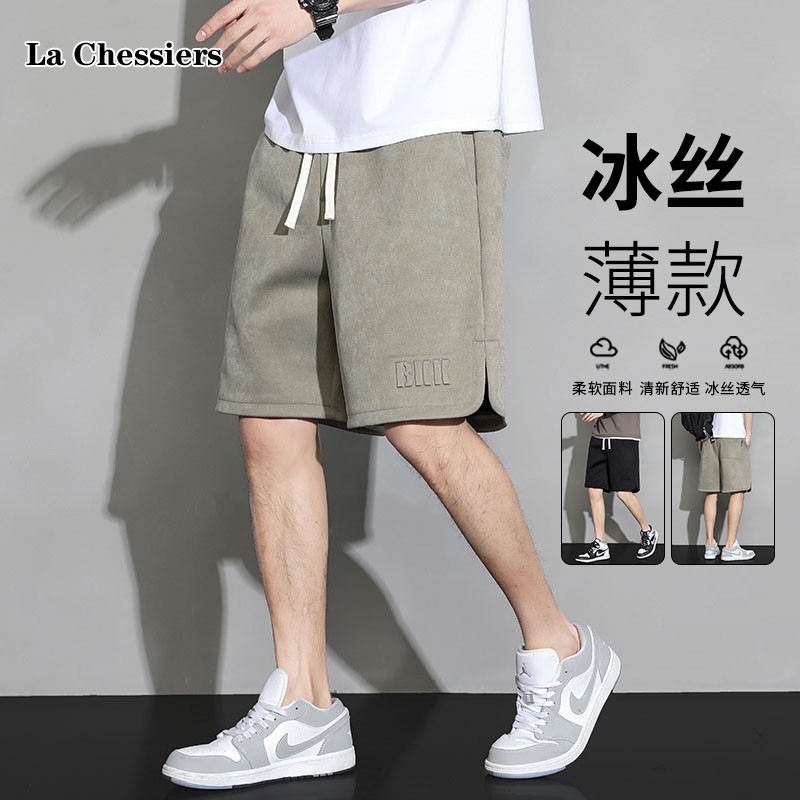 美式高街短裤男士裤子夏季新款潮流钢印宽松休闲运动外穿五分中裤