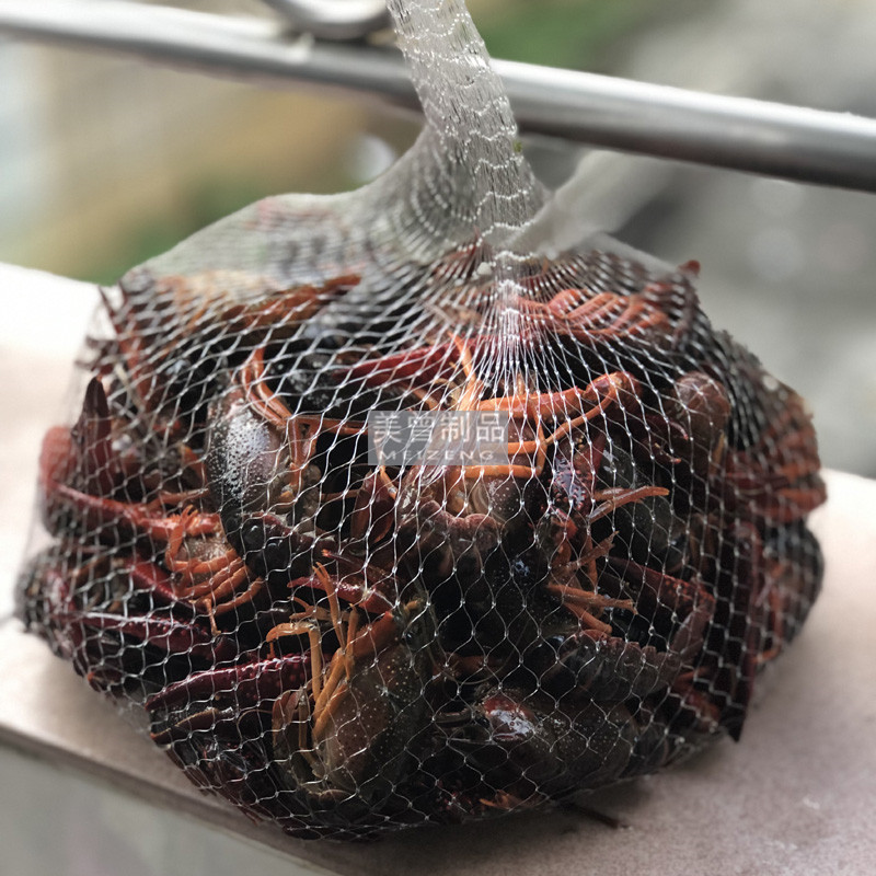 批发装小龙虾的网袋耐用大闸蟹王八甲鱼贝壳水产专用加厚螃蟹网兜