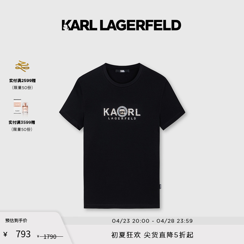 KARL LAGERFELD卡尔拉格斐2023夏款卡通图案logo男短袖T恤老佛爷