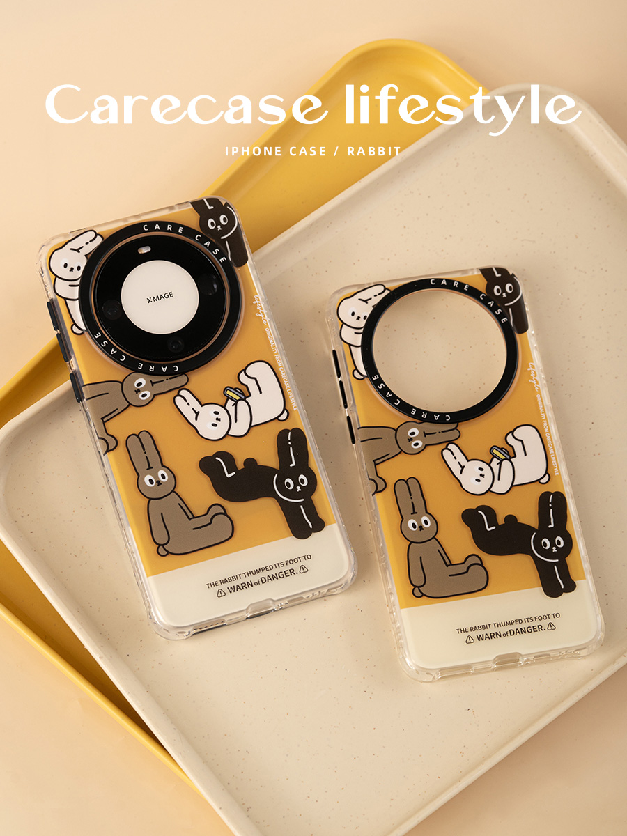 CARECASE 创意兔子双层印花手机壳 适用于华为Mate 60 Pro+ 防摔独立按键原创设计小众卡通有趣可爱高级ins风