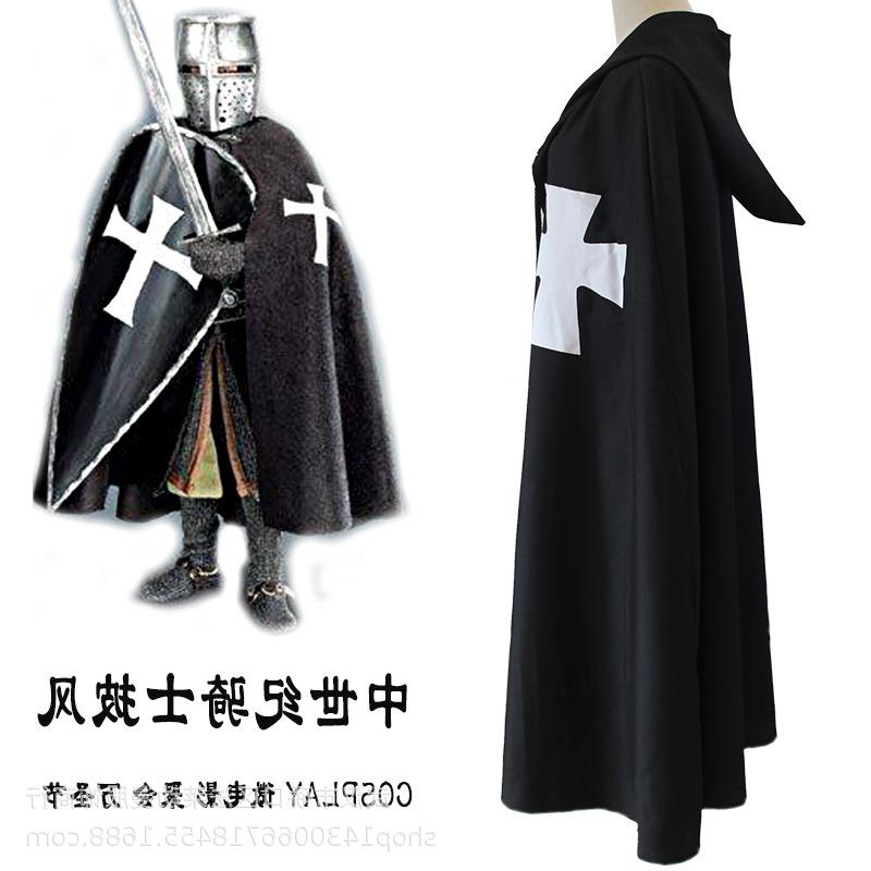 中世纪勇士角色扮演披风圣殿骑士斗篷长袍罗马帝国cosplay服装