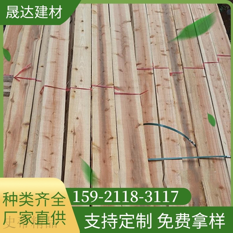 江苏安徽土木建筑工程工地用落叶松方料 杉木屋面板 3米4米长