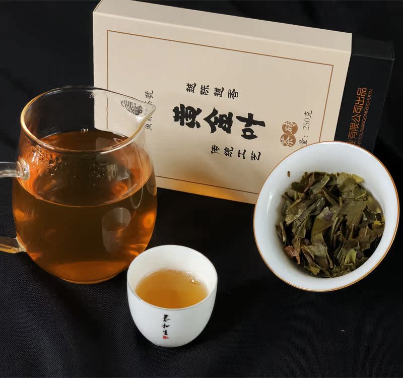 鱼胡子茶号·经典·易武黄金叶片2019年云南普洱茶古树茶250克