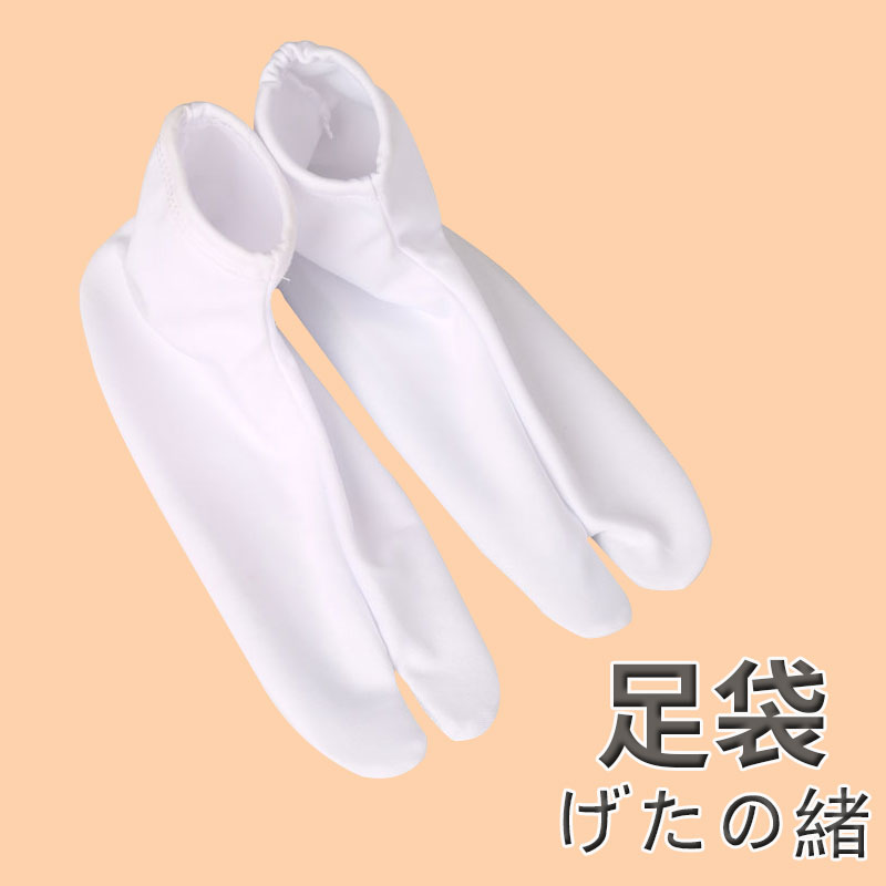 日本足袋和服木屐专用点胶袜二指袜cosplay角色黑白二趾袜分趾袜