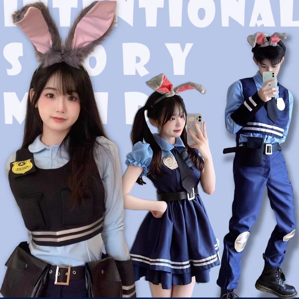 全套兔子警官疯狂动物城朱迪妖狐维克cosplay漫展动漫演出服装女