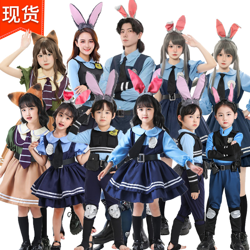 疯狂动物城兔子警官judy朱迪cosplay漫展动漫女童成人演出服装女