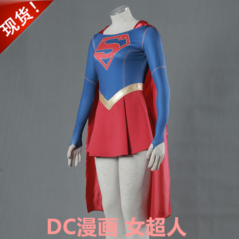 漫威英雄女超人cos服装supergirl女装童装舞台表演服cosplay服装