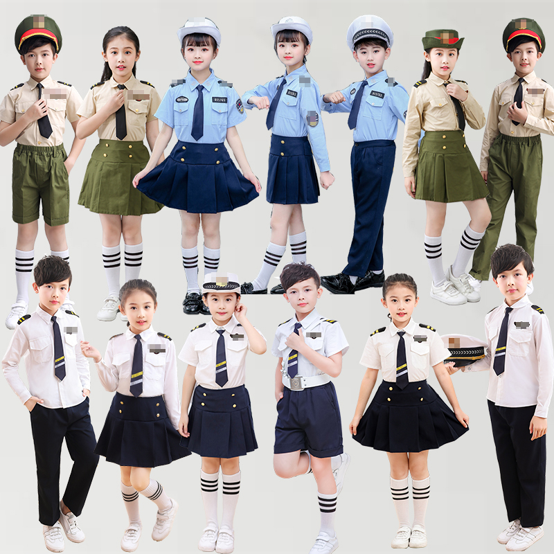 儿童警察服警官服套装角色扮演男女童表演服小交警服警海陆军制服