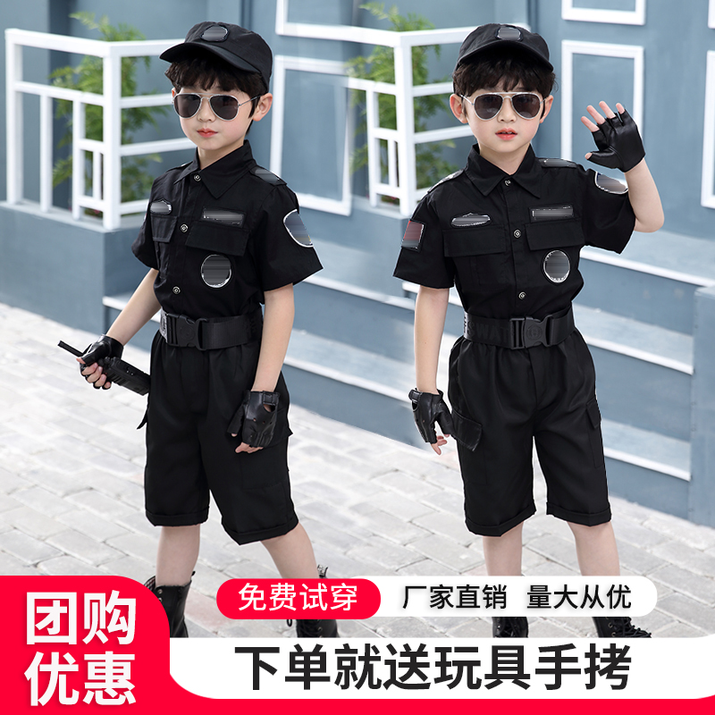 儿童特警服玩具套装小警察衣服仿真户外夏令营特种兵装备演出服装